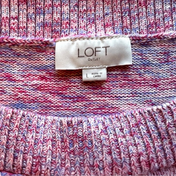 LOFT Multicolor Knit Tank Top - Size Large - Picture 11 of 13